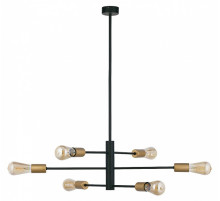 Подвесная люстра Nowodvorski Rotor 7937