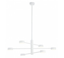 Люстра на штанге Nowodvorski Orbit 7942