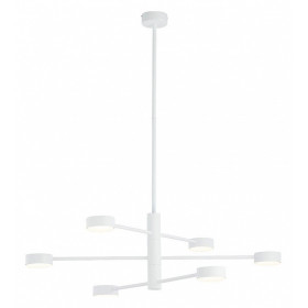 Люстра на штанге Nowodvorski Orbit 7942