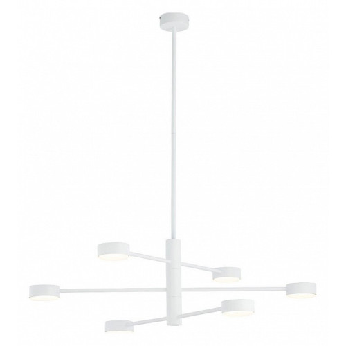 Люстра на штанге Nowodvorski Orbit 7942