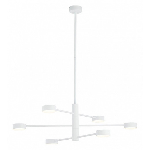 Люстра на штанге Nowodvorski Orbit 7942