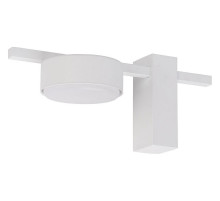 Накладной светильник Nowodvorski Pills 8271