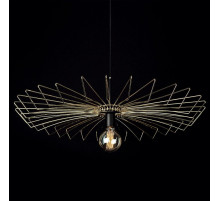 Подвесной светильник Nowodvorski Umbrella 8874