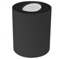 Накладной светильник Nowodvorski Set 8900