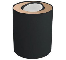 Накладной светильник Nowodvorski Set 8901