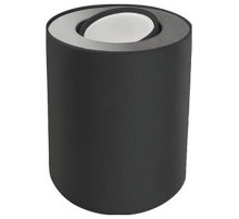 Накладной светильник Nowodvorski Set 8902