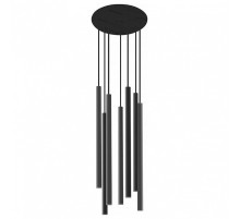 Подвесной светильник Nowodvorski Eye 8920