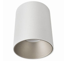 Накладной светильник Nowodvorski Eye Tone 8928