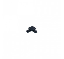 Соединитель угловой L-образный для треков Nowodvorski Profile Recessed 8971