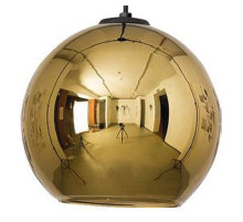 Подвесной светильник Nowodvorski Polaris 9057