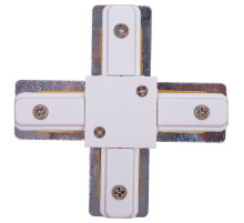 Соединитель X-образный для треков Nowodvorski Profile 9190