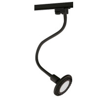 Светильник на штанге Nowodvorski Profile Flex 9330