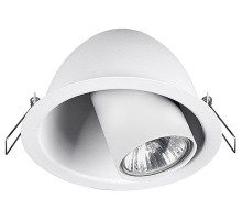 Встраиваемый светильник Nowodvorski Dot 9378