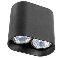 Накладной светильник Nowodvorski Pag 9386