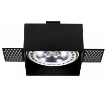 Встраиваемый светильник Nowodvorski Mod Plus 9404