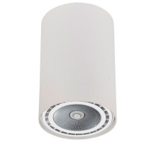 Накладной светильник Nowodvorski Bit 9481