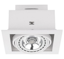 Встраиваемый светильник Nowodvorski Downlight 9575