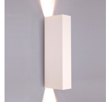 Накладной светильник Nowodvorski Malmo 9704