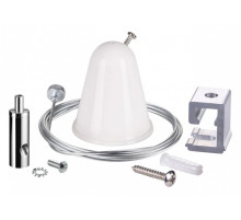 Подвес для трека Novotech NT19 135022