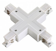 Соединитель X-образный для треков Novotech Port 135052