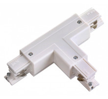 Соединитель T-образный для треков Novotech Port 135060