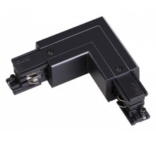 Соединитель угловой L-образный для треков Novotech Port 135063