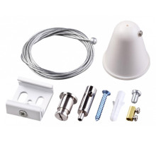 Подвес для трека Novotech Port 135070