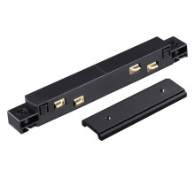 Соединитель линейный для треков Novotech Flum 135103