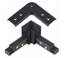 Соединитель угловой L-образный для треков встраиваемых Novotech Flum 135105