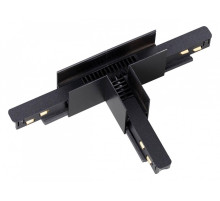 Соединитель T-образный для треков накладных Novotech Flum 135126