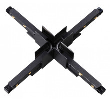 Соединитель X-образный для треков накладных Novotech Flum 135128