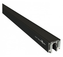 Трек накладной Novotech Flum 135129