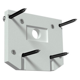 Заглушка для трека Novotech Flum 135132