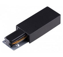 Токопровод концевой Novotech  135148