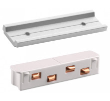 Токопровод концевой Novotech Flum 135163