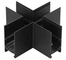 Соединитель X-образный для треков накладных Novotech Flum 135172