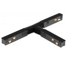 Соединитель гибкий для треков Novotech Flum 135176