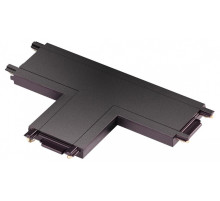 Соединитель T-образный для треков накладных Novotech Smal 135209