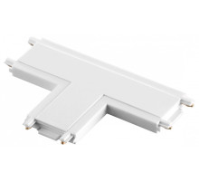 Соединитель T-образный для треков накладных Novotech Smal 135210