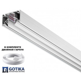 Трек встраиваемый Novotech FLUM 135241