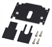Заглушка для трека Novotech FLUM 135246
