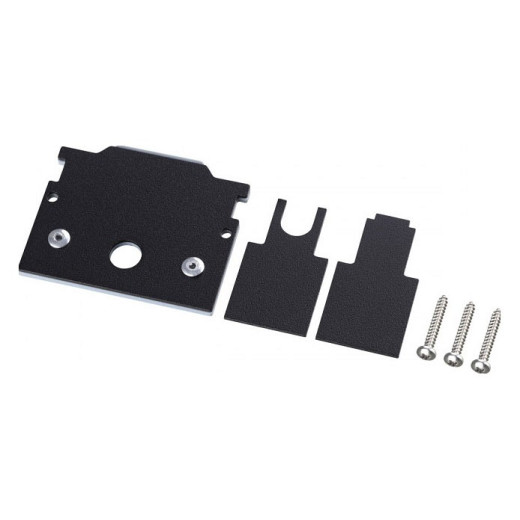 Заглушка для трека Novotech Novotech Flum 0049873, 135246Y