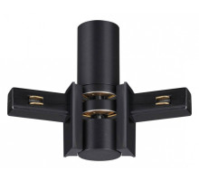 Соединитель угловой L-образный для треков Novotech Flum 135249