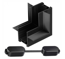 Соединитель угловой внутренний для треков Novotech EASY 135275