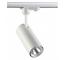 Светильник на штанге Novotech Selene 357547