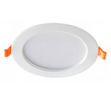 Встраиваемый светильник Novotech Luna 357572