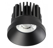 Встраиваемый светильник Novotech Metis 357586