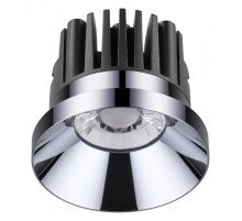 Встраиваемый светильник Novotech Metis 357589