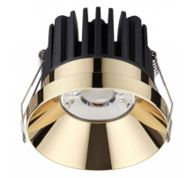 Встраиваемый светильник Novotech Metis 357909