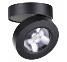 Накладной светильник Novotech Groda 357985